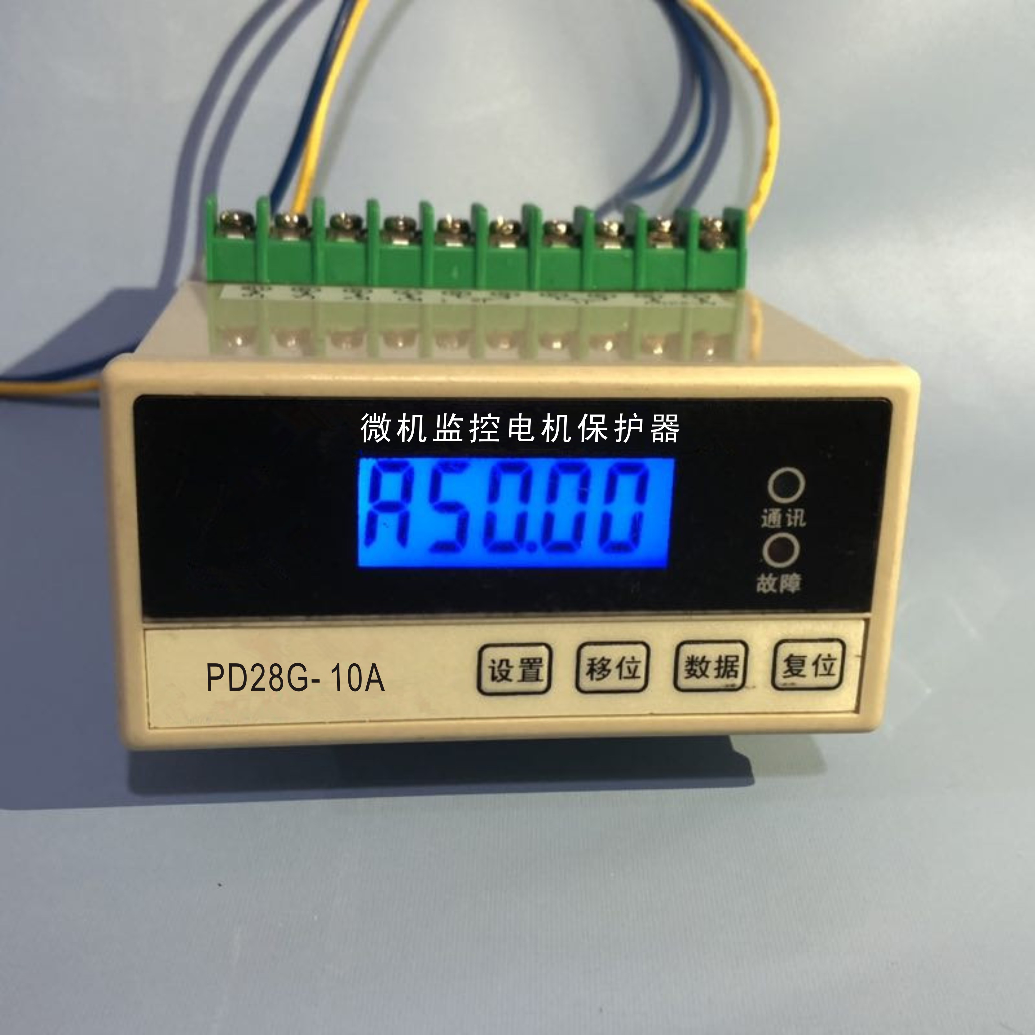 江蘇蘇州電動機保護器廠家哪個好？