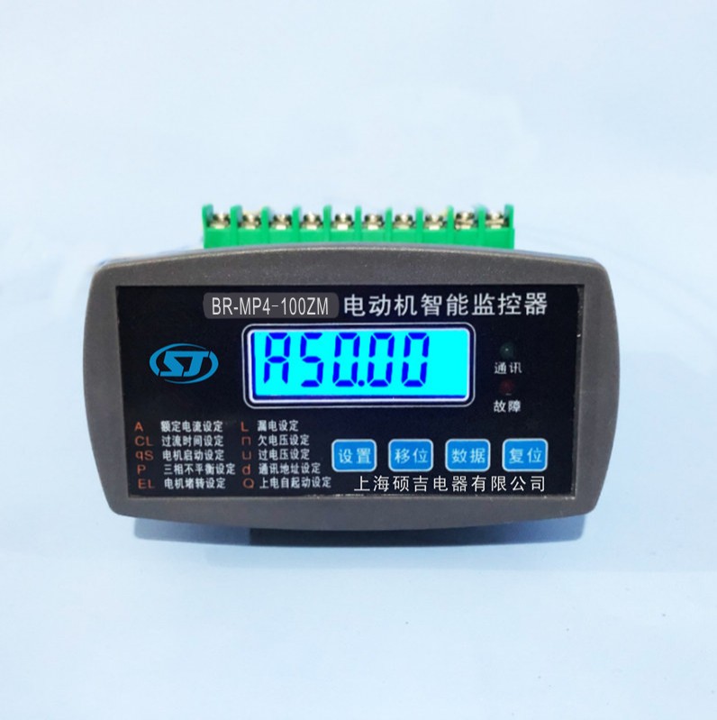 遼寧遼陽電機保護器哪個好？