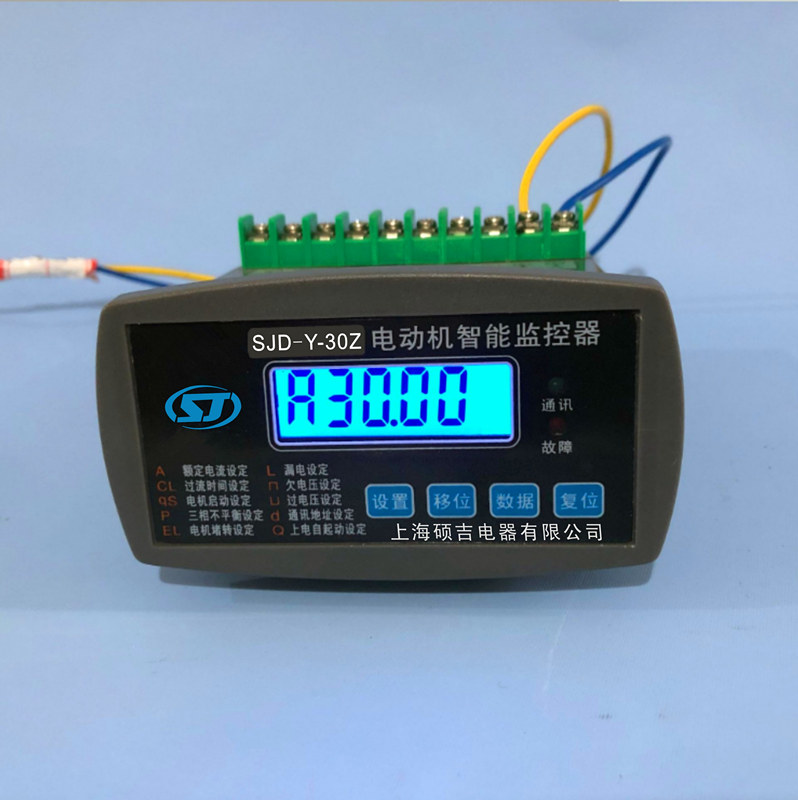 山東濟(jì)南電動(dòng)機(jī)保護(hù)器哪里有賣？